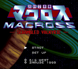 Choujikuu Yousai Macross - Scrambled Valkyrie Title Screen